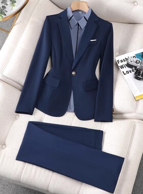 职业套装女2025春秋冬公务员面试正装前台工装气质西装外套工作服