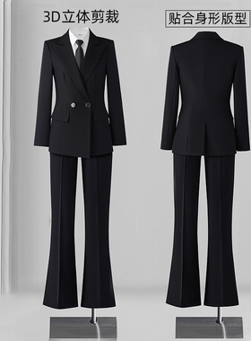 西装套装女职业正装大学生公考面试工作服高级感黑色休闲西服外套