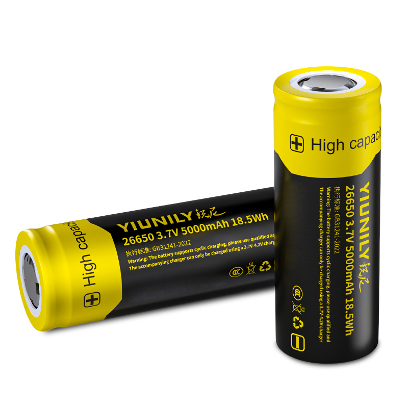 銳尼26650充電式頭燈鋰電池