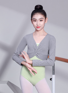 儿童外搭披肩芭蕾舞练功服加绒秋冬上衣长袖护肩女童舞蹈跳舞坎肩