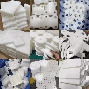 黄色POM棒 白色POM棒 蓝色赛钢板 红聚甲醛棒 黑色UPE棒 PEEK棒