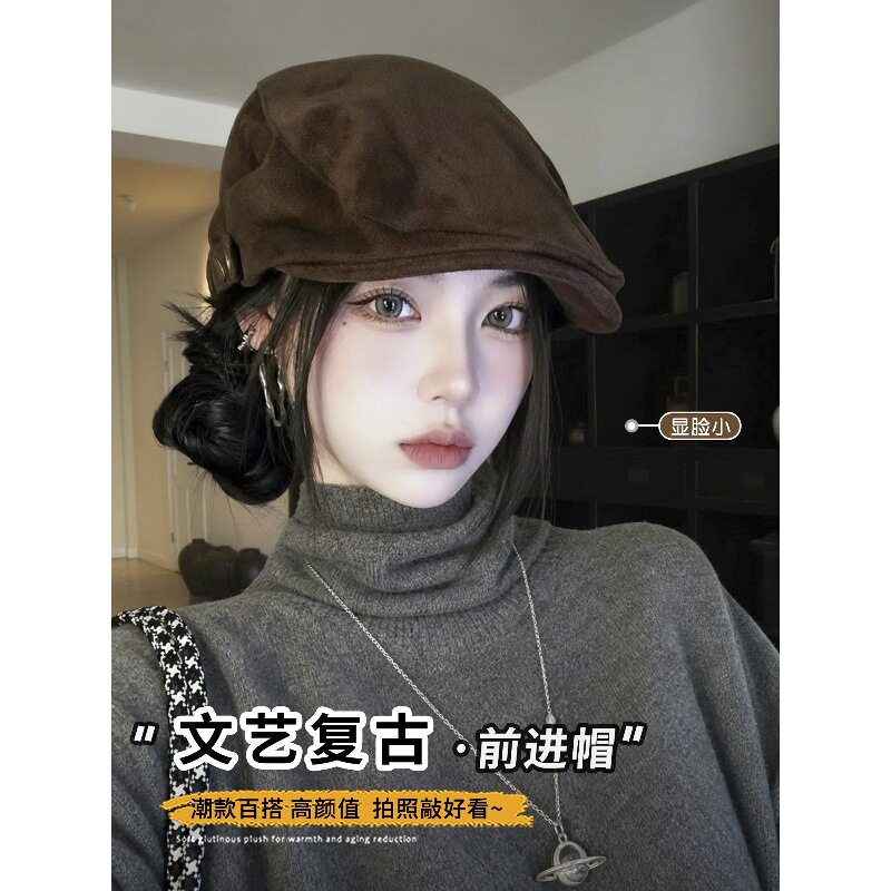 复古麂皮绒前进帽女款秋季时尚大头围帽子英伦风贝雷帽百搭画家帽