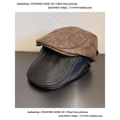 美式复古街头辣妹pu前进帽子女秋冬季纯色休闲百搭显脸小鸭嘴帽男