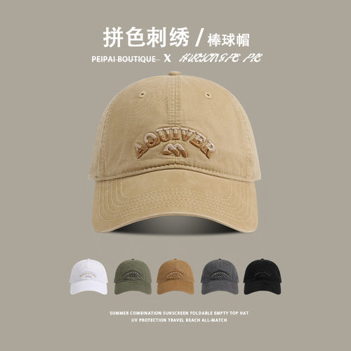 帽子女士时尚百搭棒球帽ins日系韩版街头复古学生软顶遮阳鸭舌帽