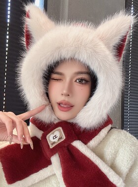 可爱狐狸耳朵毛绒红色帽子围巾一体女秋冬季高级感围脖骑车保暖帽