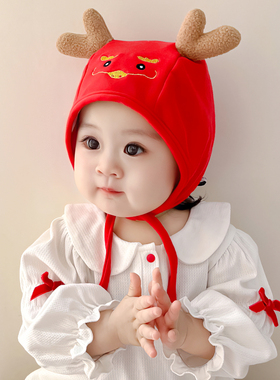 龙宝宝帽子春秋冬款新生儿初生婴幼儿胎帽护耳帽红色洋气拜新年帽