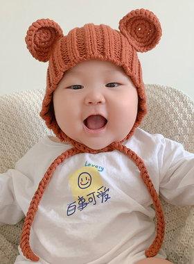 婴儿帽子秋冬季熊耳朵护耳针织帽可爱新生儿宝宝保暖胎帽毛线帽萌