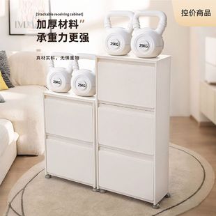 可移动收纳箱家用可叠加桌下零食玩具带轮大容量杂物储物箱仓储PP