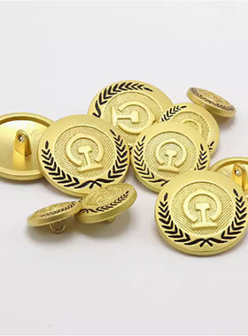 新款雾金铁路制服纽扣扣子