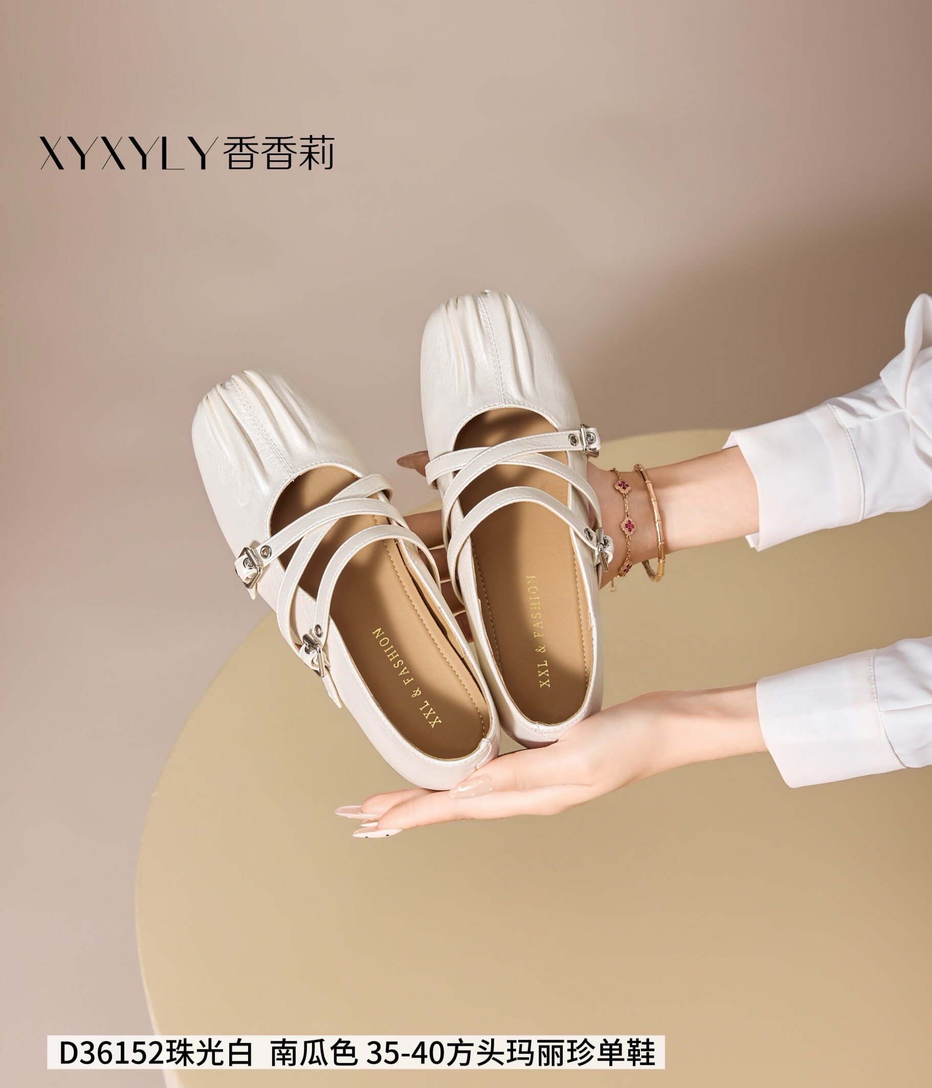 2026秋季新款女鞋低跟圆头简约绑带单鞋舒适个性玛丽珍鞋女36152