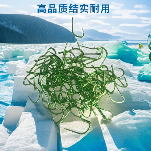 炮坑鲤鱼飞抄飞磕鱼钩黑坑炮坑