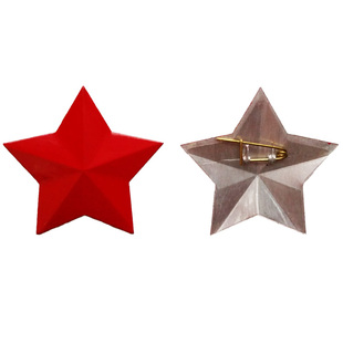 五角星徽章别针款红星闪闪胸针老红军纪念章老式帽徽复古书包饰品