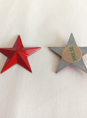 五角星胶粘背胶金属星星徽章金色星级奖牌装饰红色五星贴立体徽章