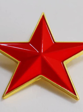 红色五角星胸针徽章定制男士帽徽包包装饰领花金属星星胸徽纪念章