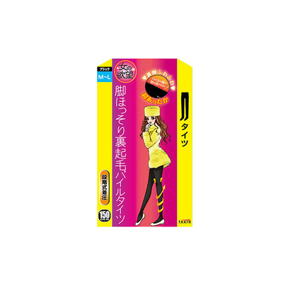 女の欲望保暖瘦腿打底裤