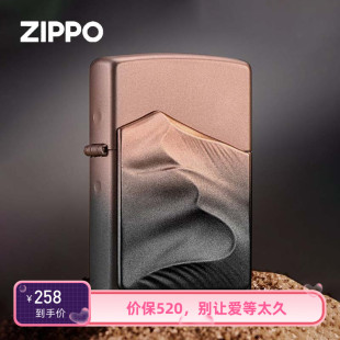 防风火机送礼 zippo打火机正版 沙丘渐变徽章官方旗舰创意男士