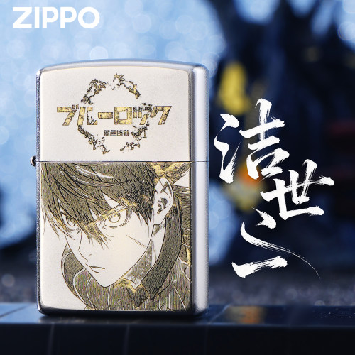 ZIPPO正版防风煤油打火机礼盒