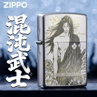 ZIPPO打火机正品混沌武士向日葵动漫主题精雕防风煤油收藏送礼盒