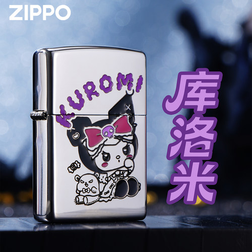 zippo库洛米卡通珐琅防风煤油