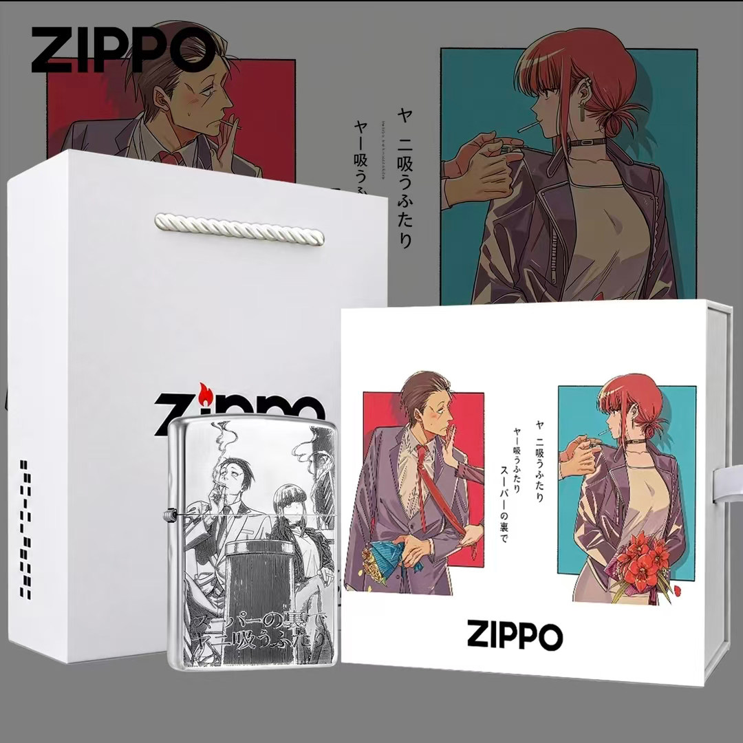ZIPPO正版煤油防风打火机礼盒