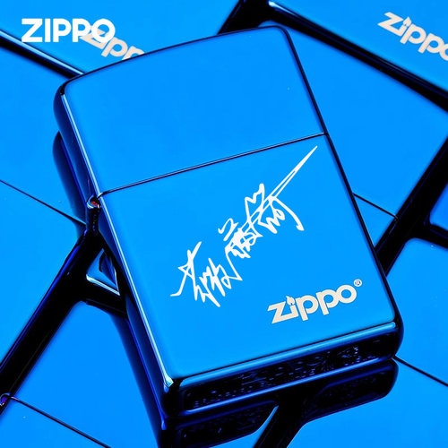 zippo定制艺术签正版煤油打火机