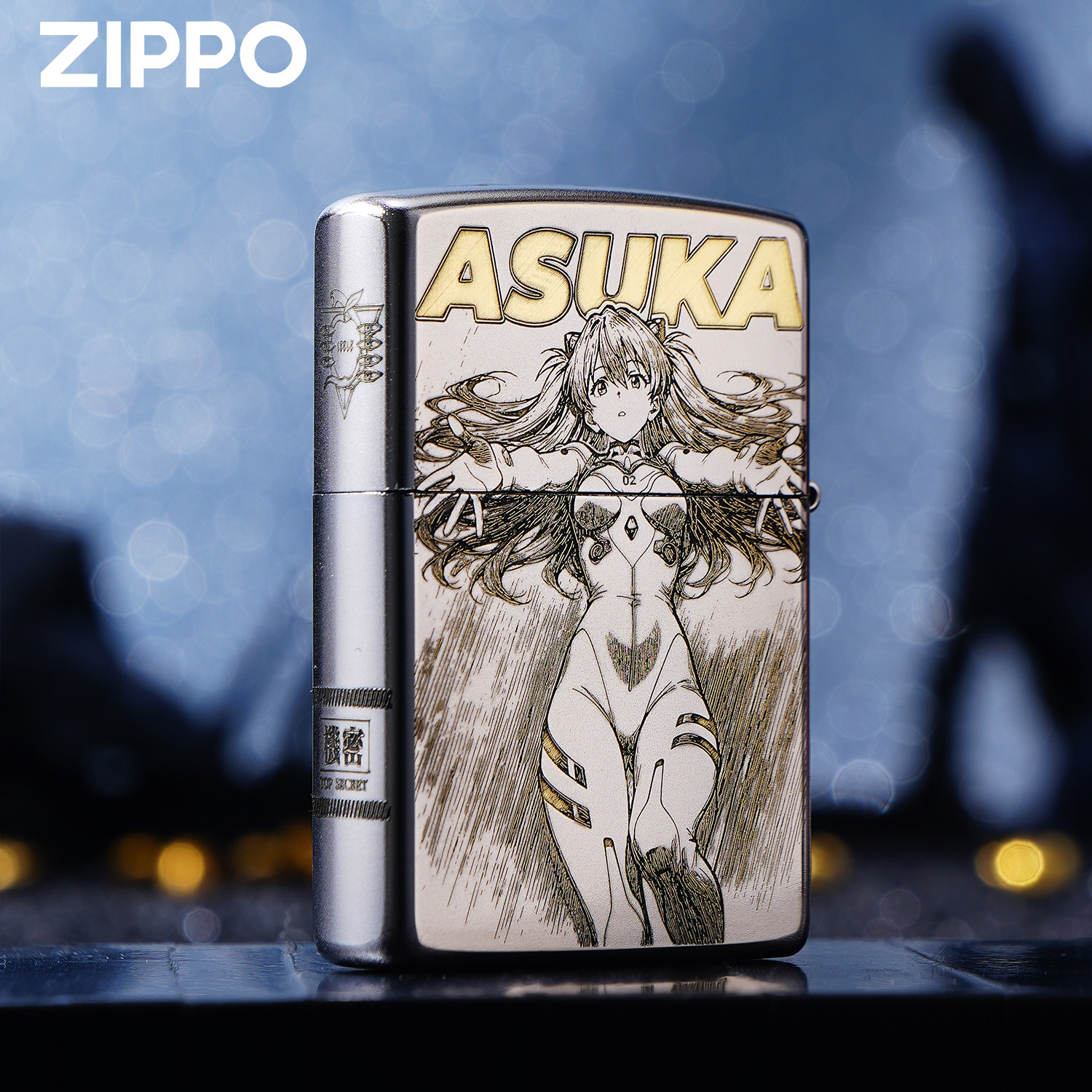 ZIPPO明日香EVA动漫雕刻煤油防风
