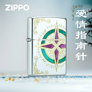 彩贝壳爱情海指南针煤油防风男士 之宝zippo打火机正版 礼物送男友