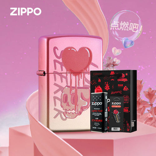 Zippo情人节限定款式恋爱至死