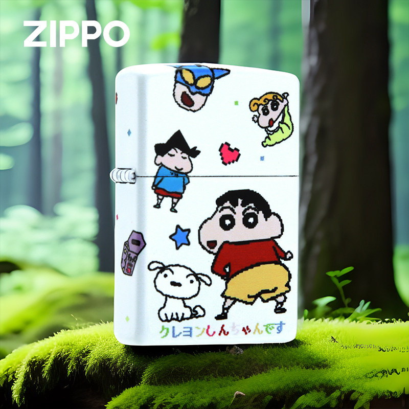 ZIPPO打火机正品蜡笔小新彩印防风煤油白色送男友创意礼物男生