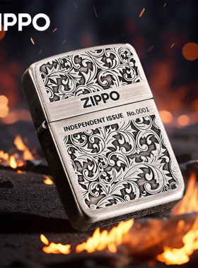 Zippo打火机 1941古银拉丝双面唐草限量版正品煤油打火机收藏送礼