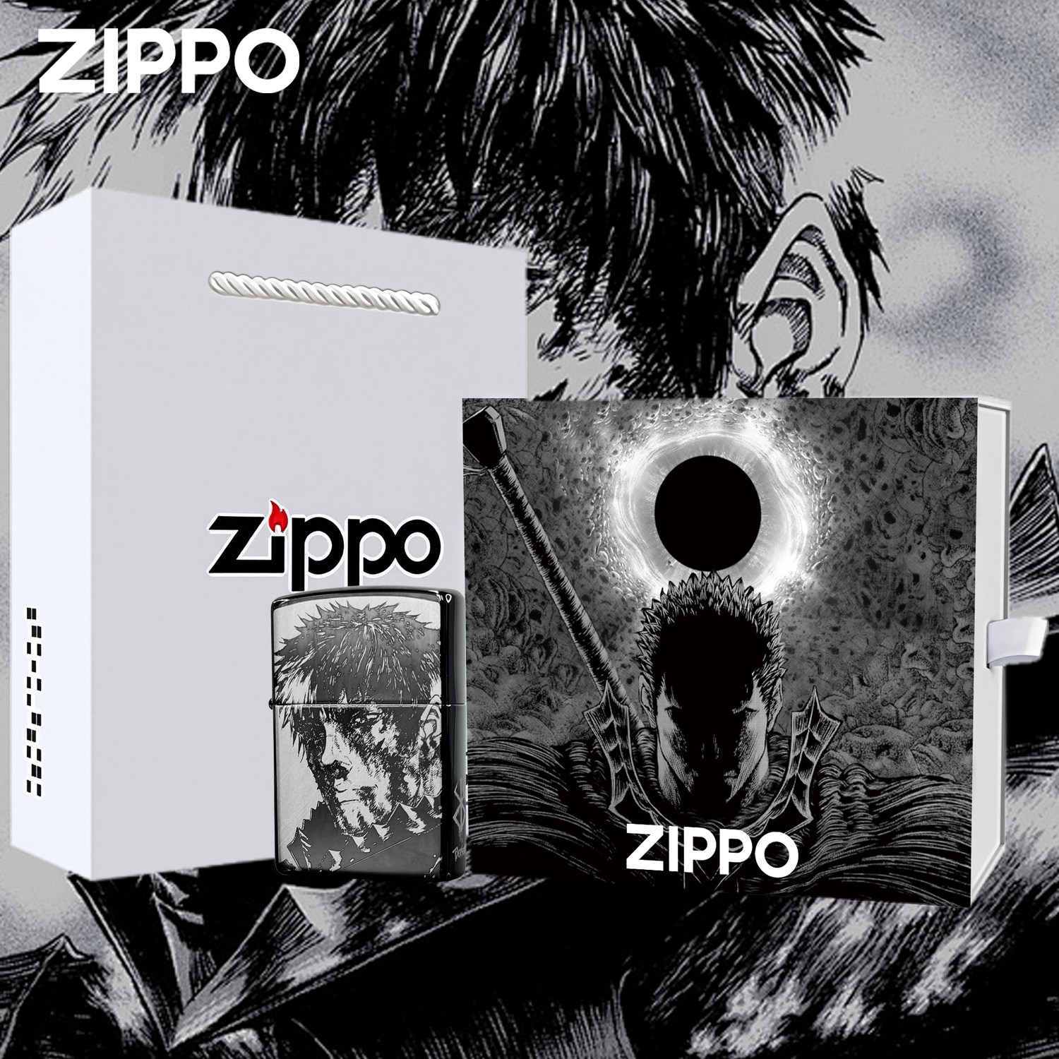 Zippo打火机正版黑冰格斯精雕剑风传奇防风煤油送礼男士礼品礼盒