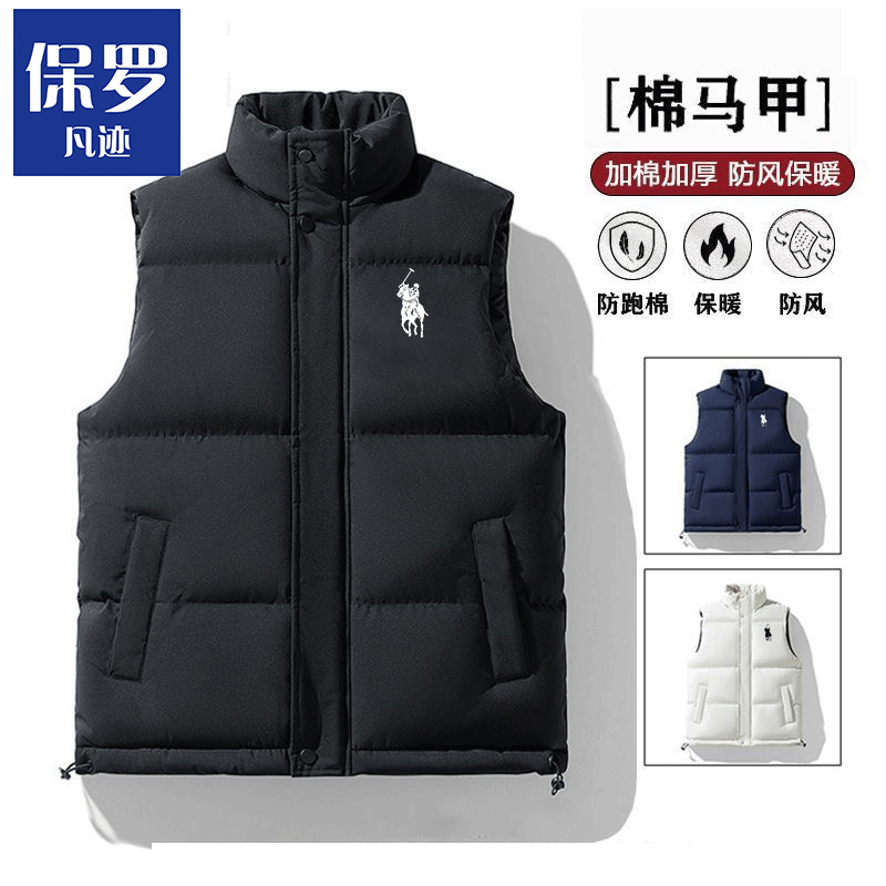 保罗凡迹2025秋冬季新款立领时尚坎肩棉马甲保暖百搭休闲无袖外套