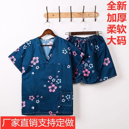 一次性汗蒸服男桑拿服女洗浴中心