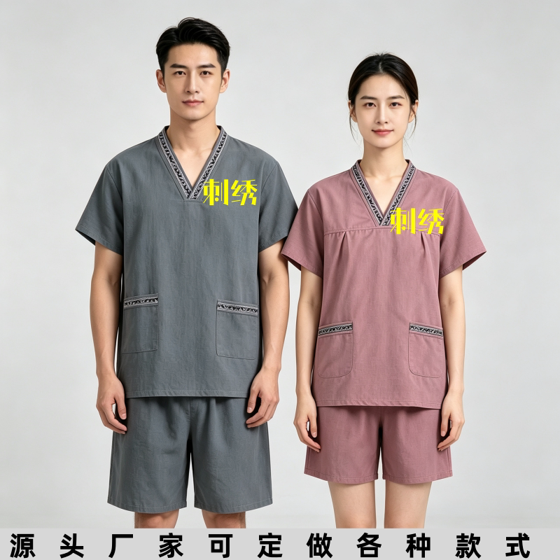 高档棉麻艾灸桑拿理疗服