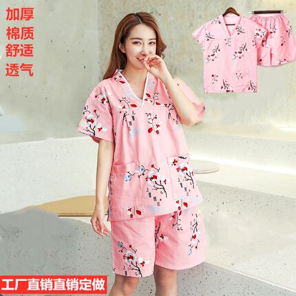 一次性汗蒸服女纯棉浴服情侣套装spa桑拿按摩服酒店洗浴足疗中心