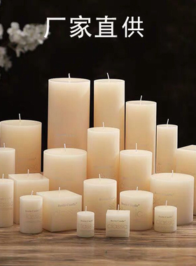 包邮欧式经典象牙白圆柱蜡烛西餐厅婚礼无烟无味生日婚礼大蜡烛