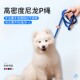 狗P绳防爆冲狗绳训犬P链小中大型犬加长狗链子狗狗牵引绳遛狗专用