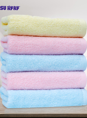 susu舒舒毛巾纯棉洗脸家用全棉毛巾单条装柔软吸水成人面巾洗脸巾
