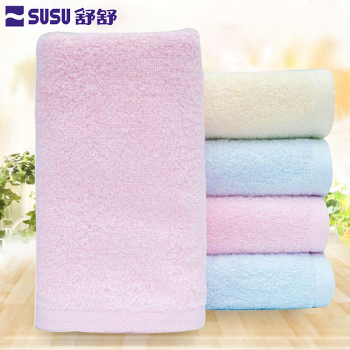 susu舒舒毛巾纯棉洗脸柔软洗脸巾