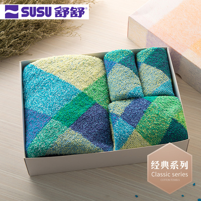 精梳棉舒舒礼盒撞色家用纯棉毛巾