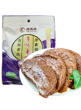 130g真空多味上海特产功德林素食