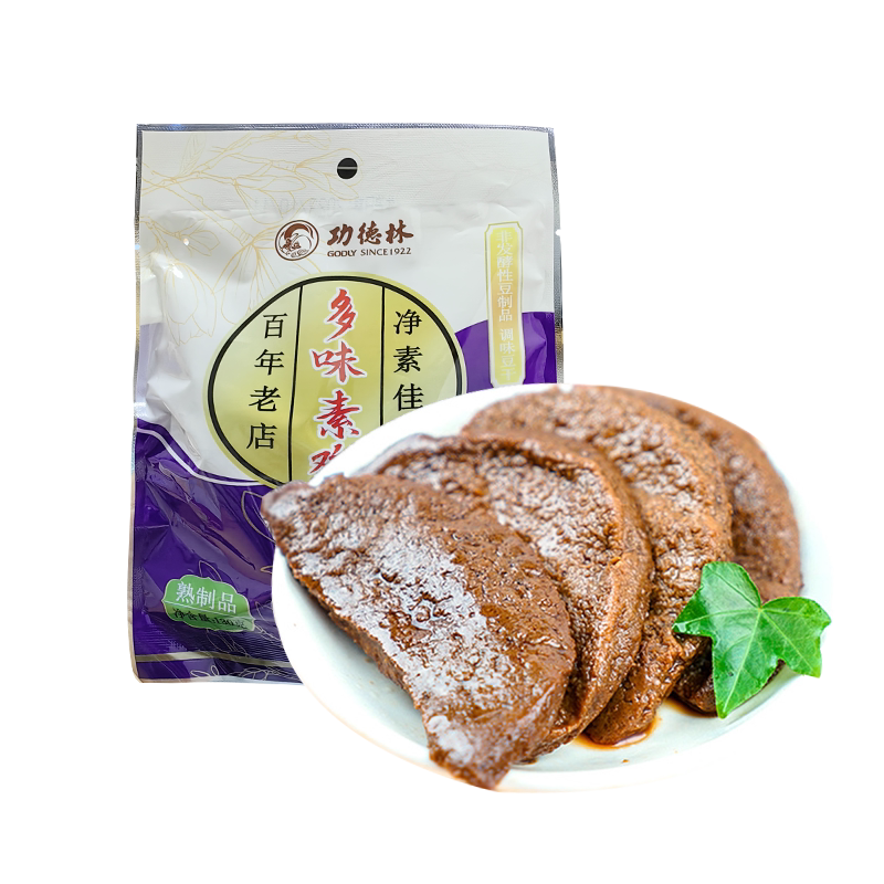 上海卤汁豆干烤麸功德林素食