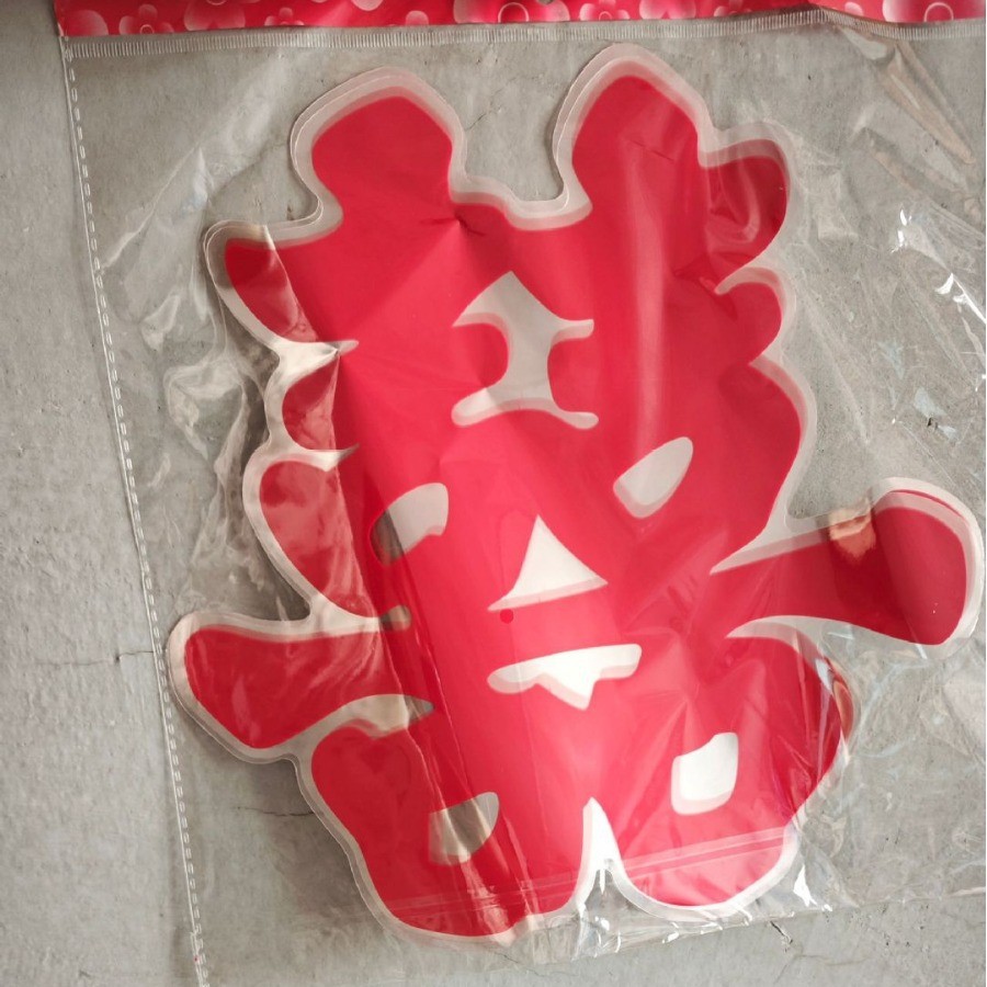 婚车装饰喜字亮光喜字贴婚庆大全贴纸婚礼布置静电贴窗花结婚用品