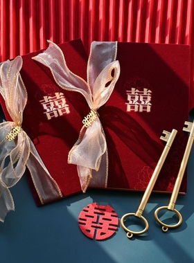 结婚仪式感签字笔钥匙中性笔结婚创意黑色水笔新郎誓言书游戏卡用