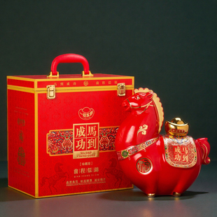 景德镇生肖马陶瓷空酒瓶摆件5斤装家用封酒壶散装酒酒坛春节送礼