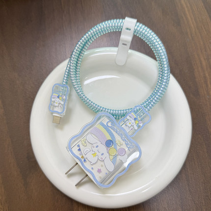 可爱玉桂狗数据线保护套适用苹果16 15promax平板mini7缠线20w壳
