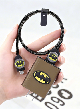 适用vivo44w充电器保护套y300i y200t iQOOpad5e手机缠绕线器防折