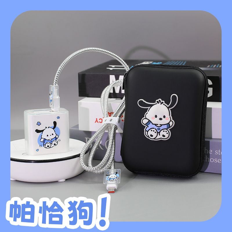 适用荣耀400promagic8保护线套