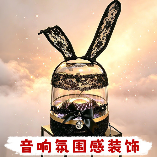 适用哈曼卡顿音箱长耳蕾丝铃铛装饰防尘琉璃水晶2345代音响氛围感