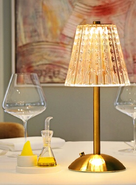 黄金水晶钻石灯智能充电调光led床头灯氛围灯ins网红触摸美式台灯